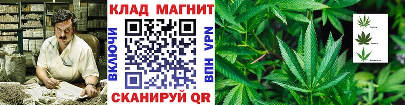 Виды наркотиков купить Бобров Гашиш COCAIN Меф мяу мяу МДМА МАРИХУАНА
