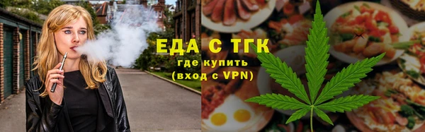 гидропоника Баксан