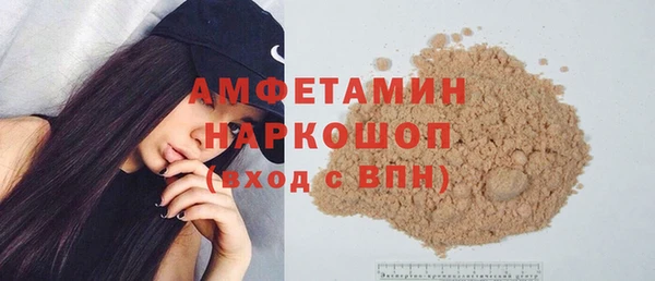 гидропоника Баксан
