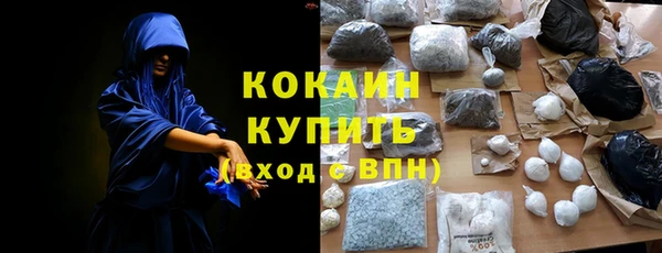 гидропоника Баксан