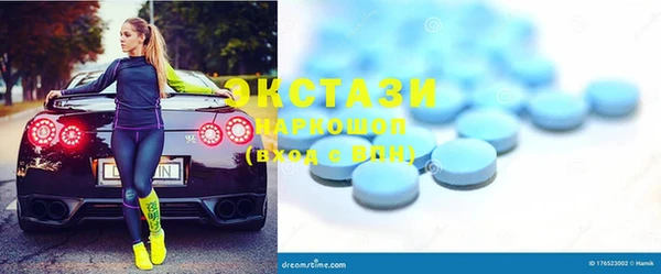 гидропоника Баксан