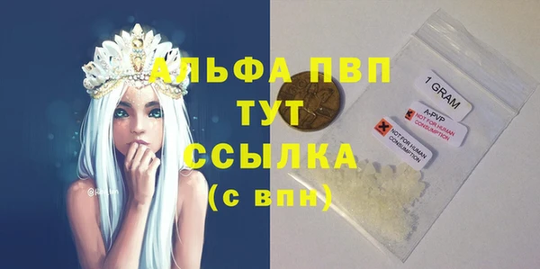 гидропоника Баксан