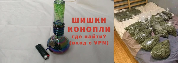 марки lsd Балабаново