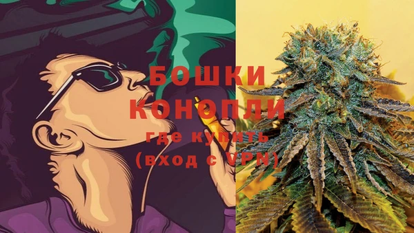 марки lsd Балабаново