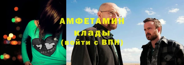 гидропоника Баксан