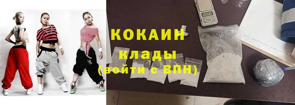 гидропоника Баксан