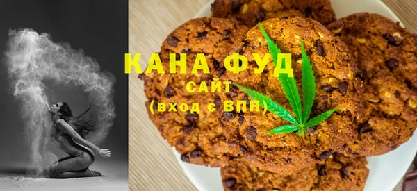 марки lsd Балабаново