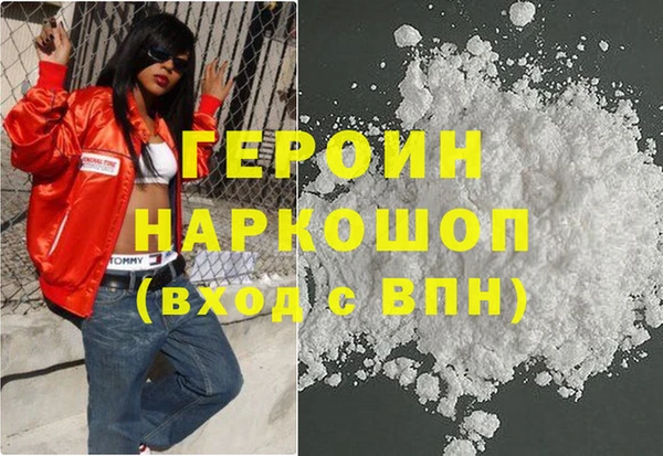 гидропоника Баксан