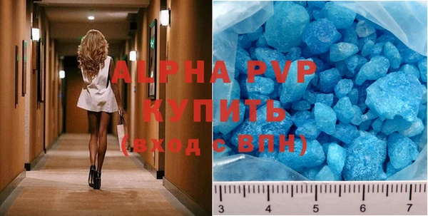 гидропоника Баксан