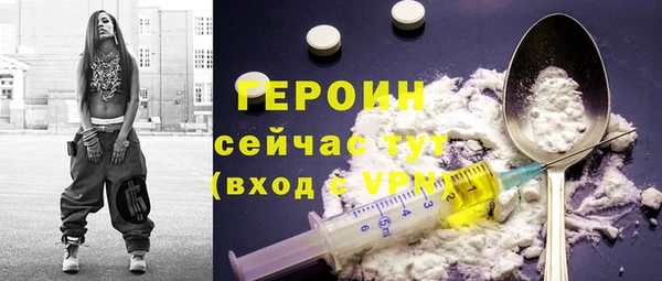 гидропоника Баксан