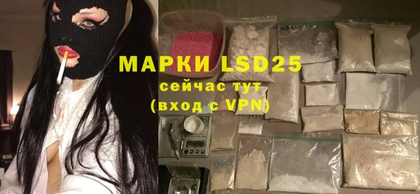 гидропоника Баксан