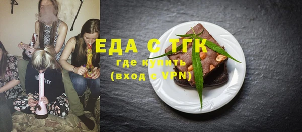 гидропоника Баксан