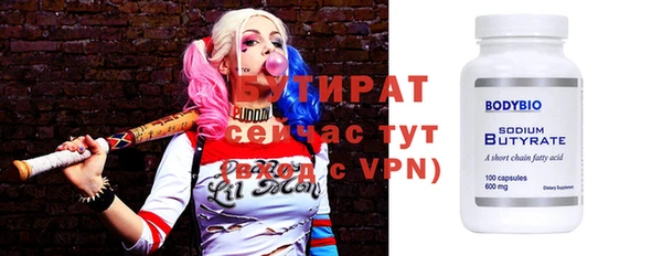 гидропоника Баксан