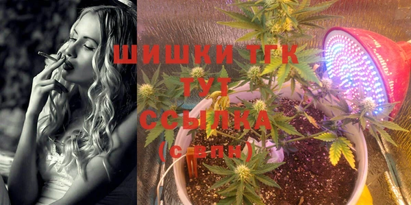 марки lsd Балабаново