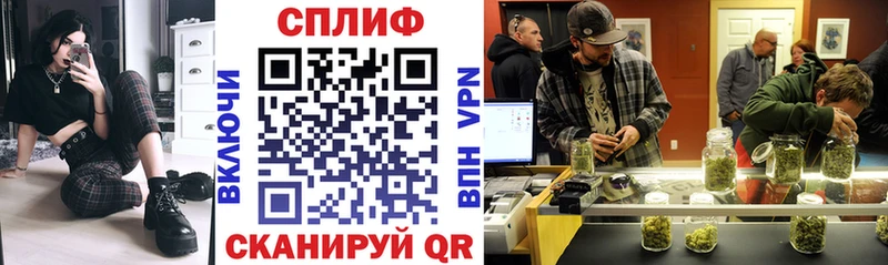 Конопля VHQ Бобров